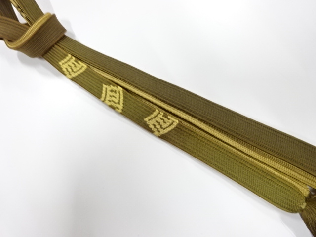 Japanese Kimono / Accessories Silk